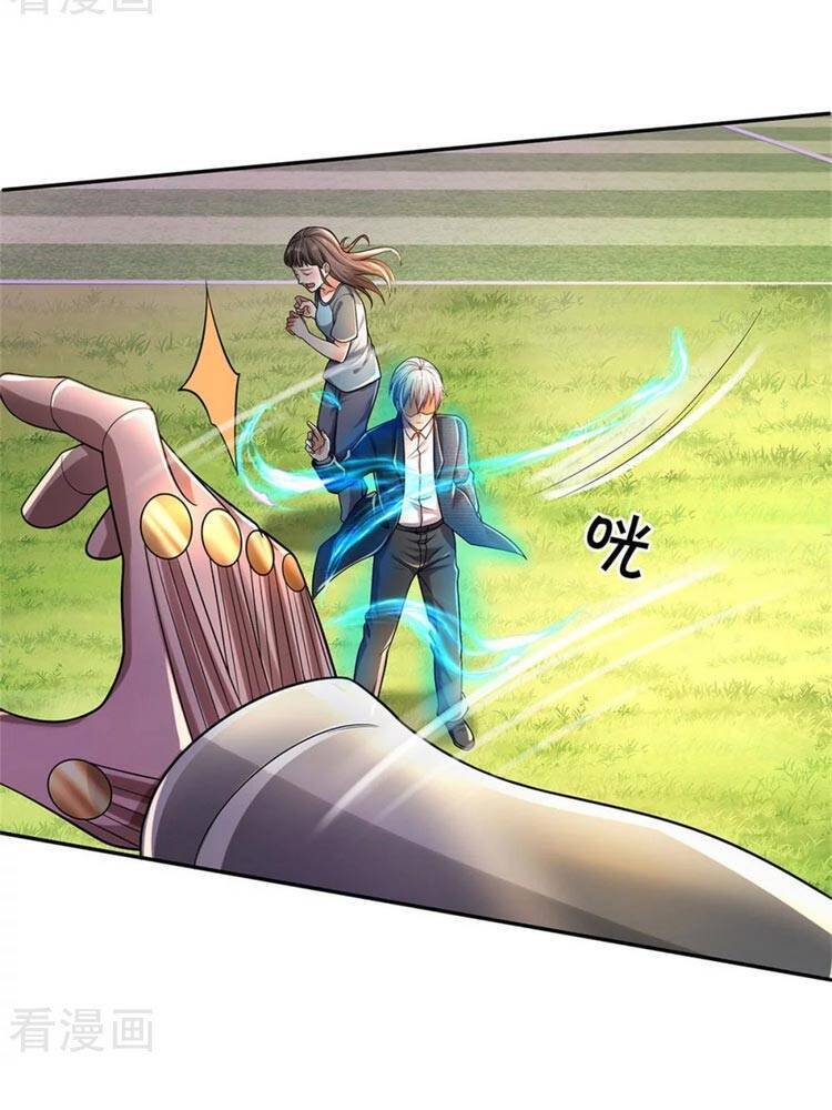 Ngạo Thị Thiên Địa - Chương 321