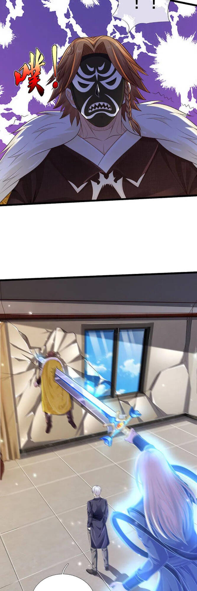 Ngạo Thị Thiên Địa - Chương 329