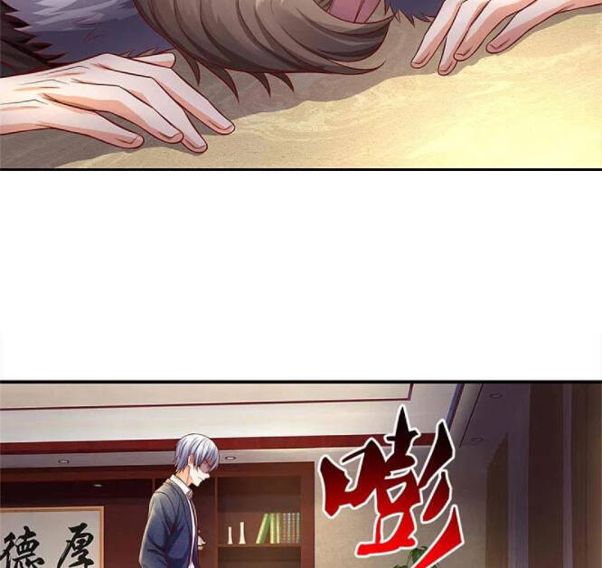 Ngạo Thị Thiên Địa - Chương 329