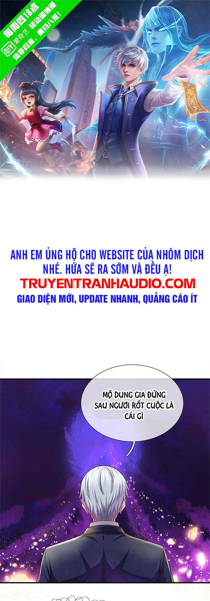 Ngạo Thị Thiên Địa - Chương 330