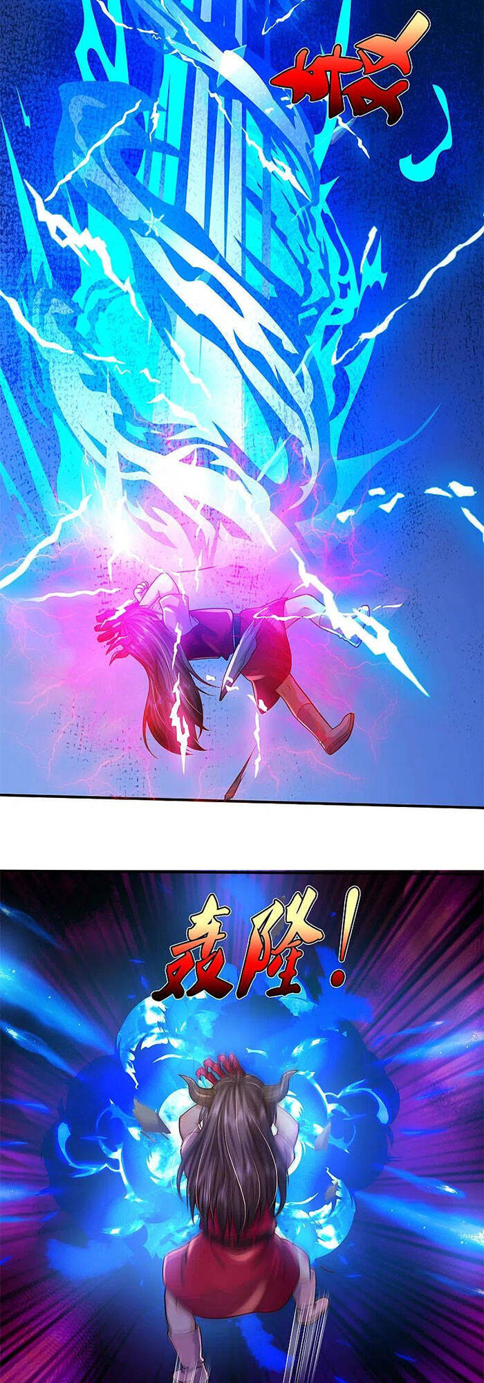 Ngạo Thị Thiên Địa - Chương 330