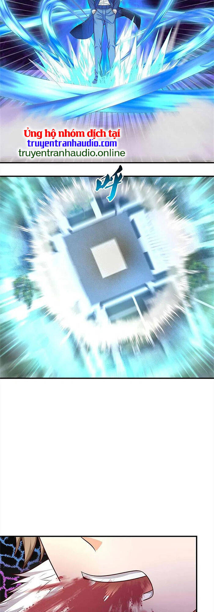 Ngạo Thị Thiên Địa - Chương 330