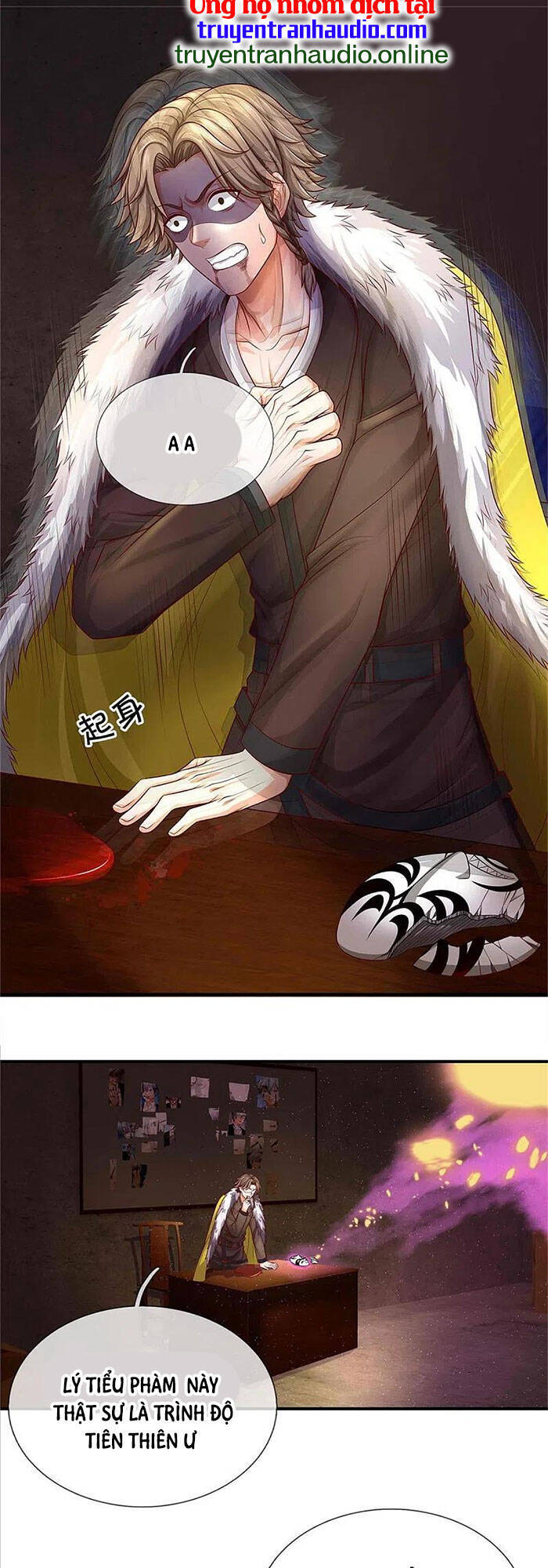 Ngạo Thị Thiên Địa - Chương 330