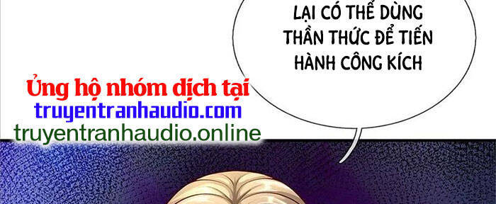 Ngạo Thị Thiên Địa - Chương 330