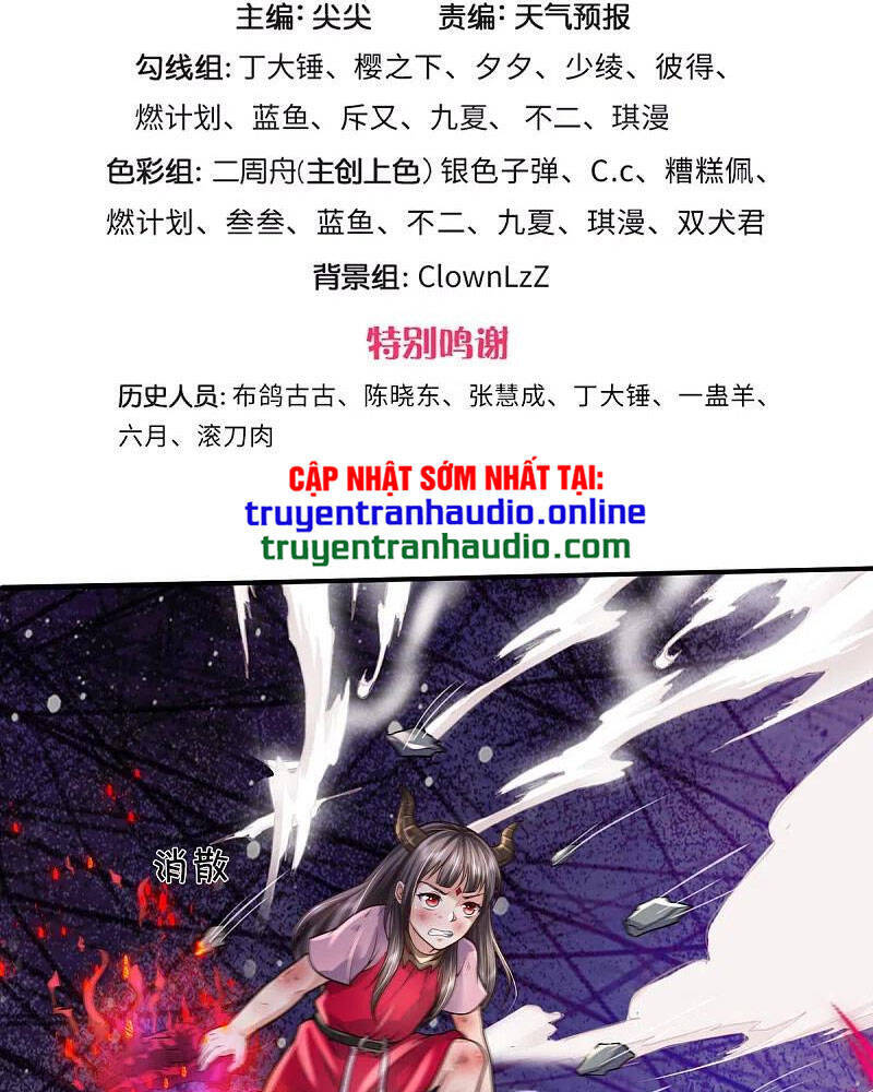 Ngạo Thị Thiên Địa - Chương 331