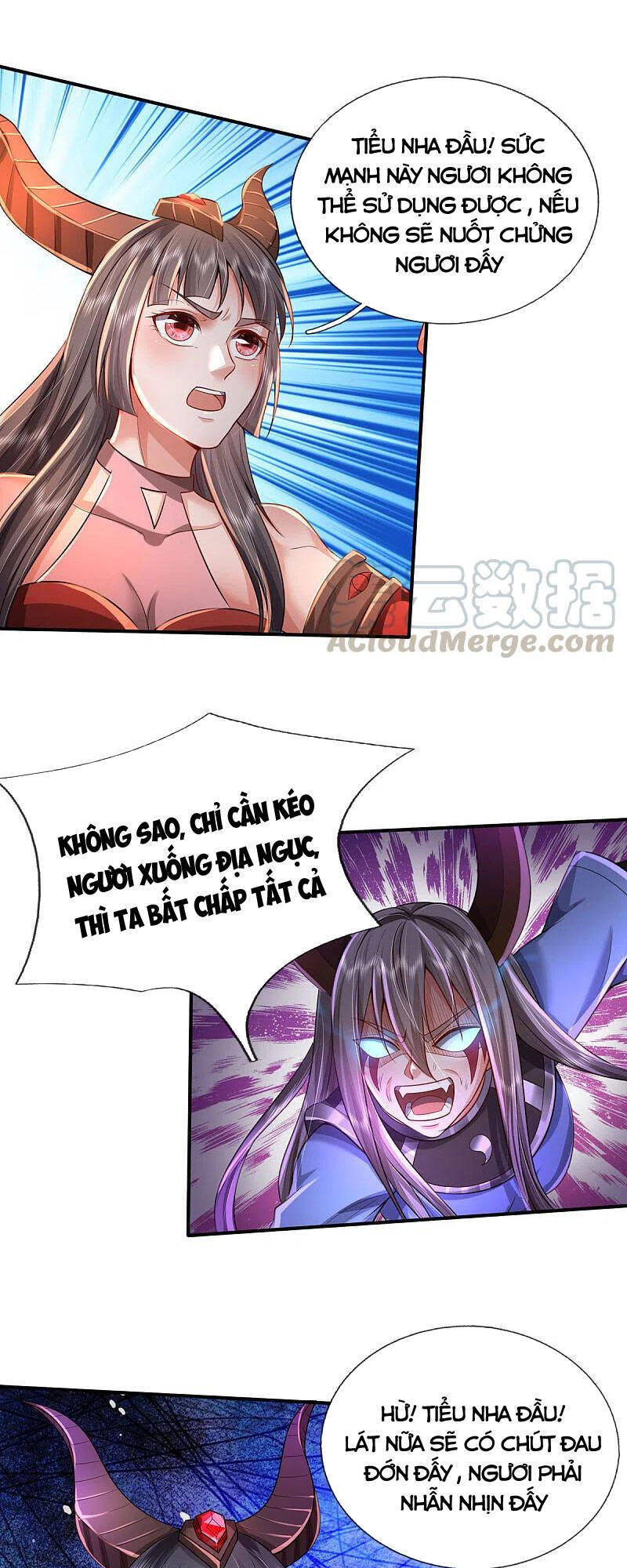 Ngạo Thị Thiên Địa - Chương 331