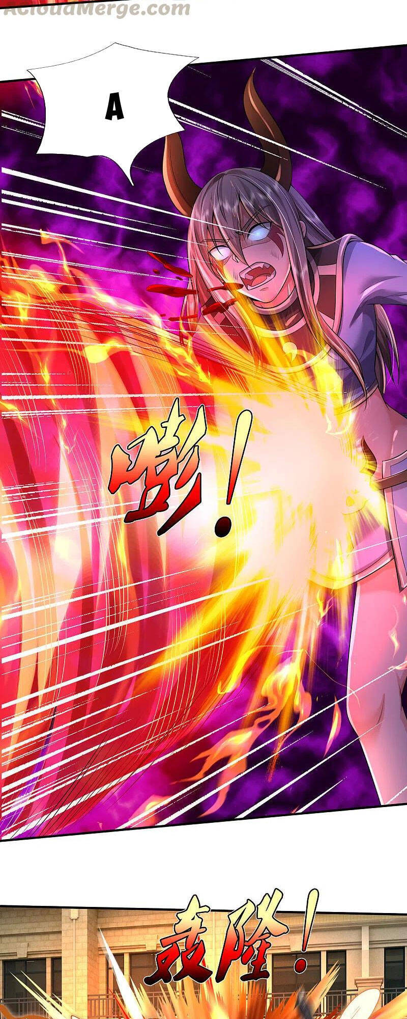 Ngạo Thị Thiên Địa - Chương 331