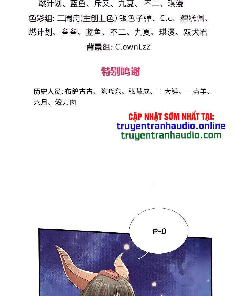 Ngạo Thị Thiên Địa - Chương 332