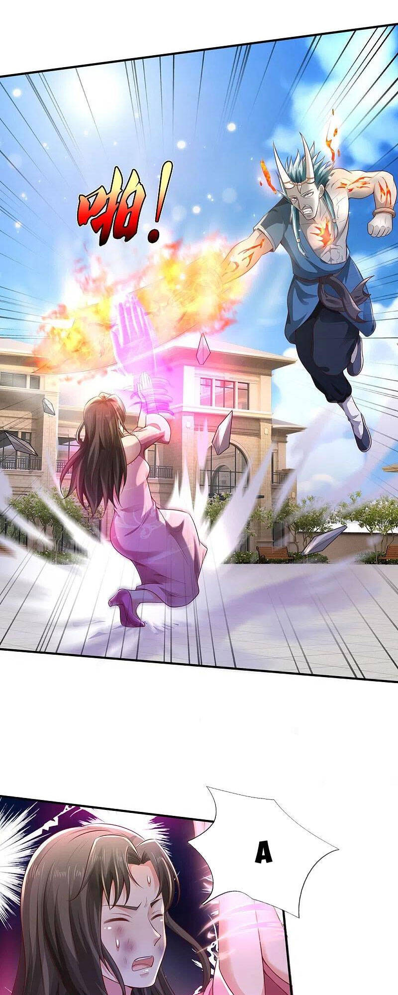 Ngạo Thị Thiên Địa - Chương 332