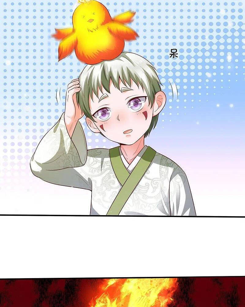 Ngạo Thị Thiên Địa - Chương 332