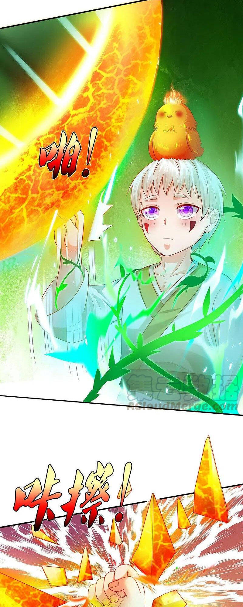 Ngạo Thị Thiên Địa - Chương 332