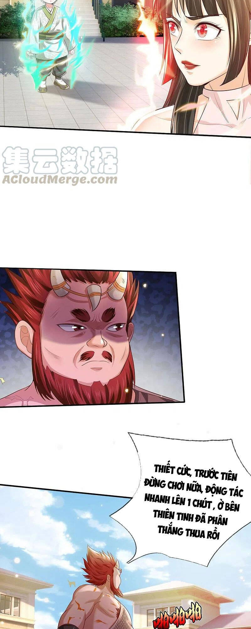 Ngạo Thị Thiên Địa - Chương 332