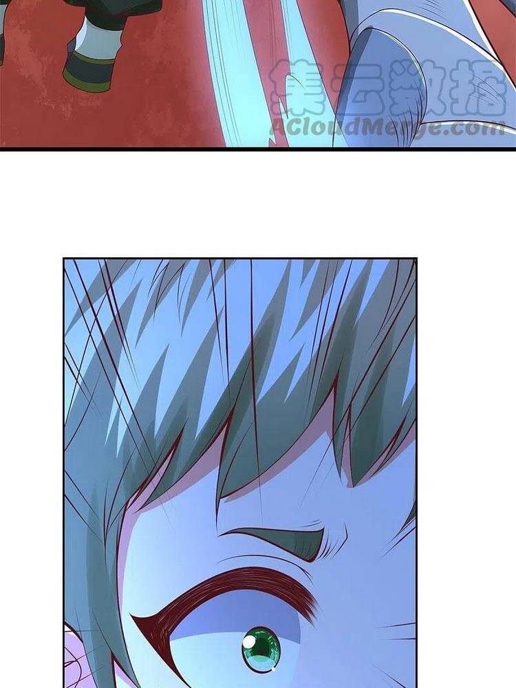 Ngạo Thị Thiên Địa - Chương 333