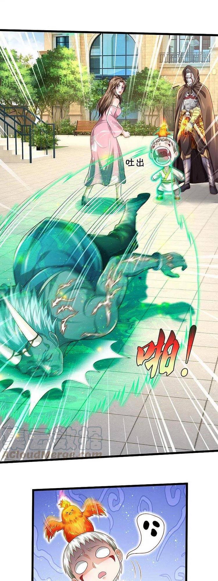 Ngạo Thị Thiên Địa - Chương 333