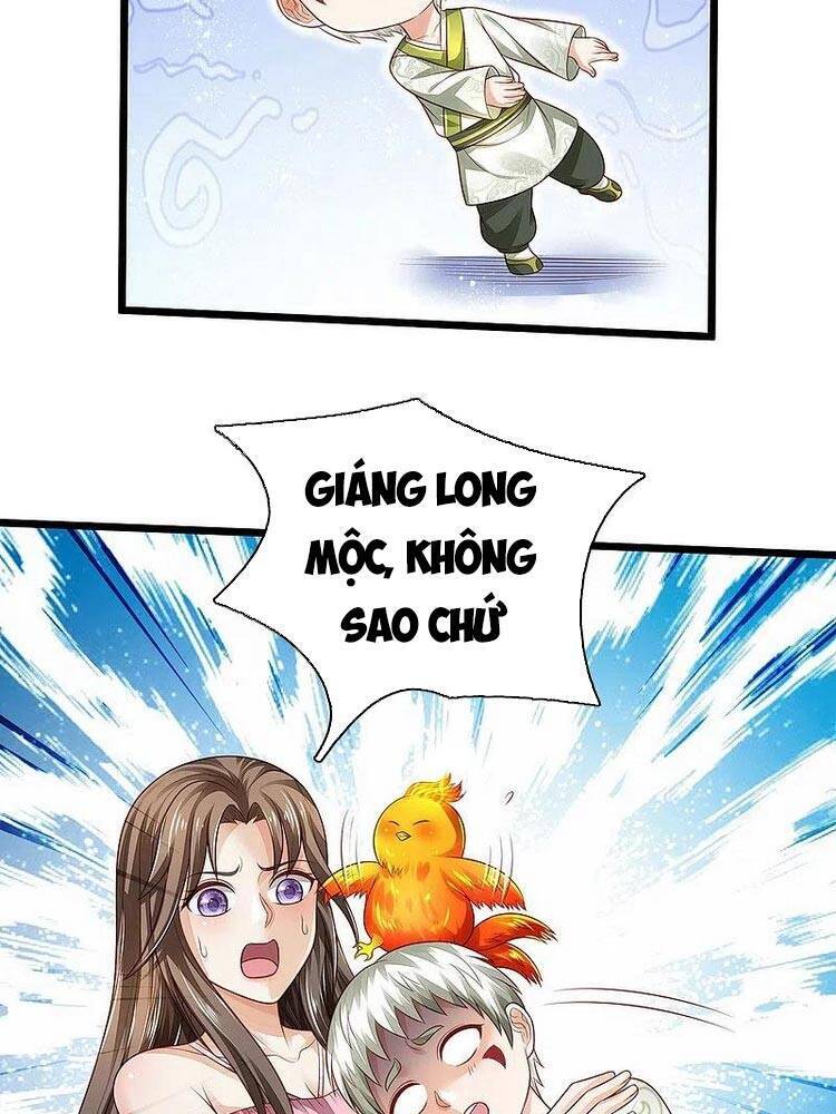 Ngạo Thị Thiên Địa - Chương 333