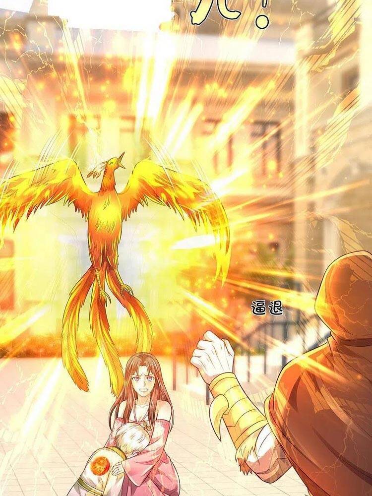 Ngạo Thị Thiên Địa - Chương 333