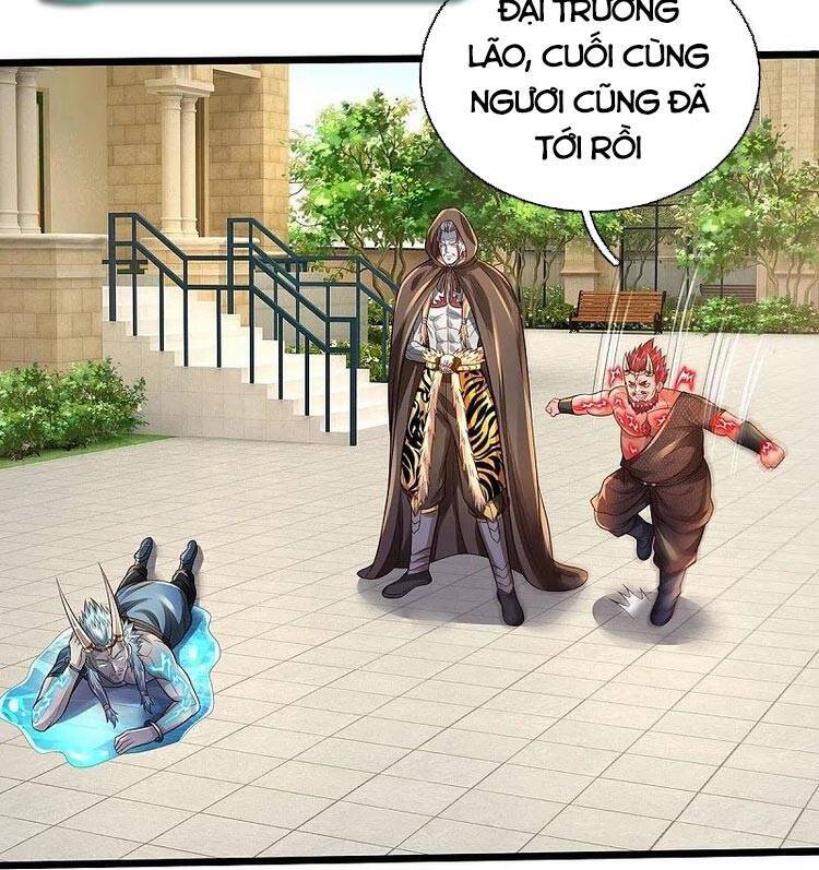 Ngạo Thị Thiên Địa - Chương 333