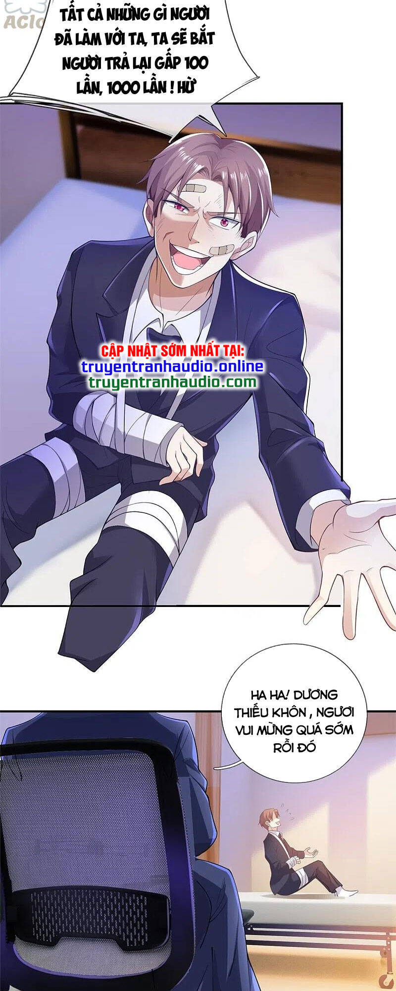 Ngạo Thị Thiên Địa - Chương 334