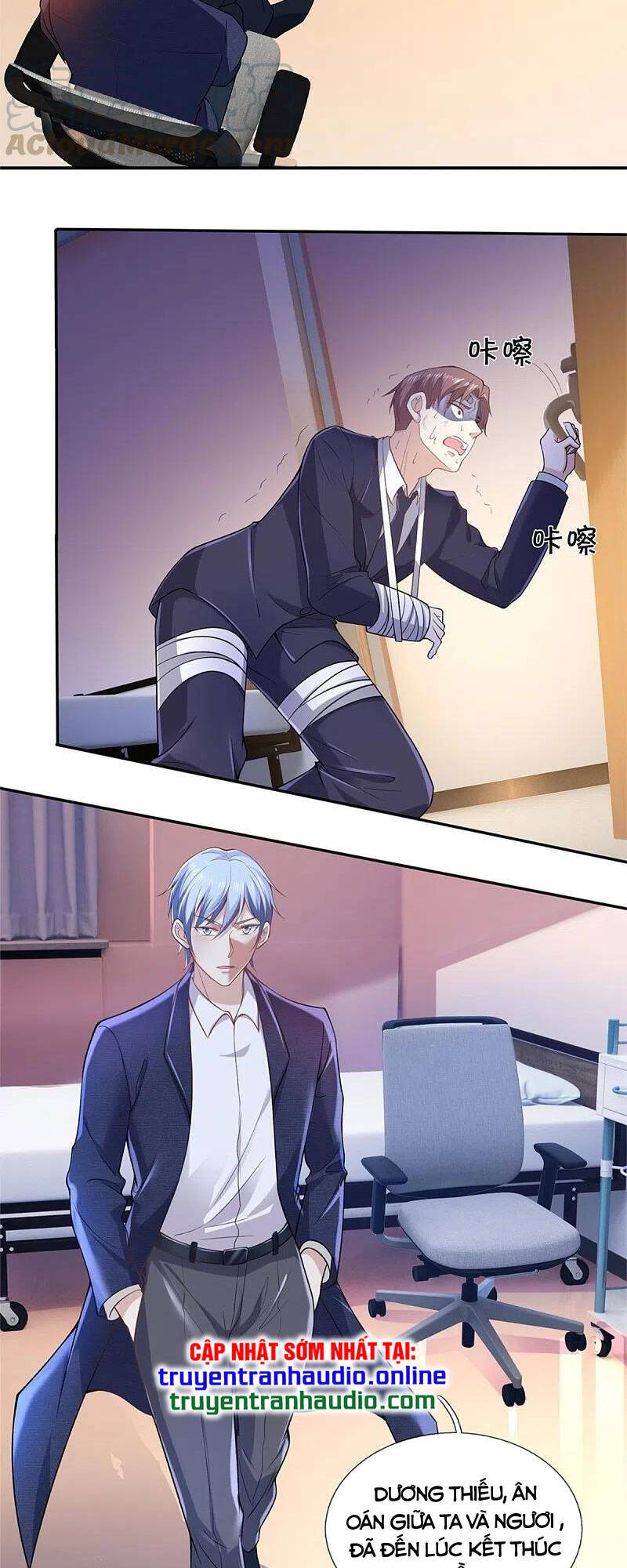 Ngạo Thị Thiên Địa - Chương 334