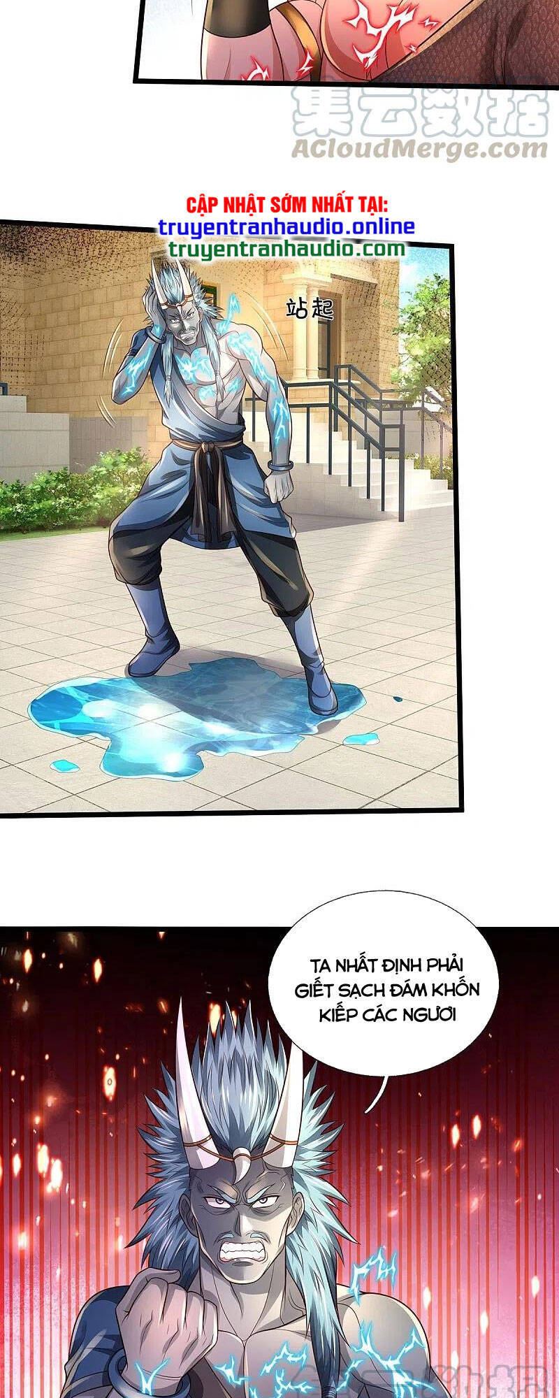 Ngạo Thị Thiên Địa - Chương 334