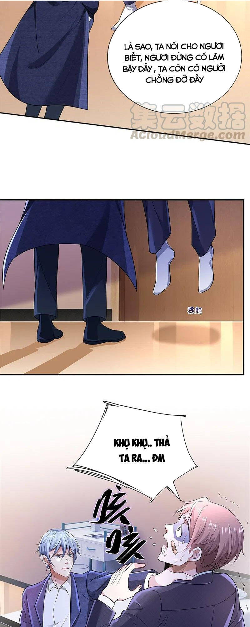 Ngạo Thị Thiên Địa - Chương 334