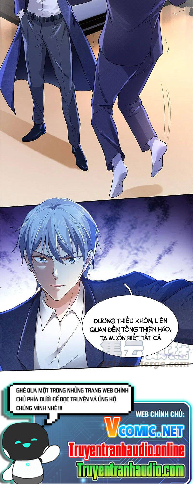 Ngạo Thị Thiên Địa - Chương 334