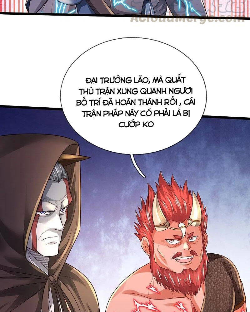 Ngạo Thị Thiên Địa - Chương 334