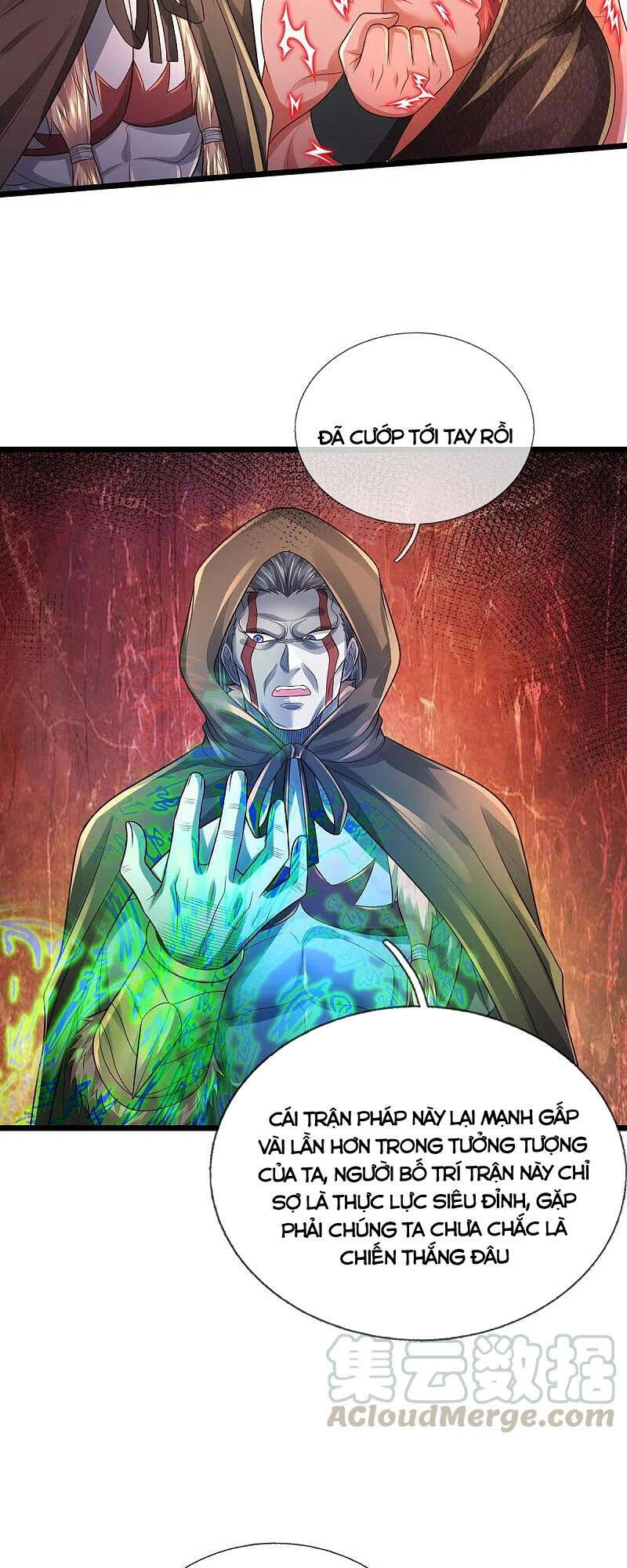 Ngạo Thị Thiên Địa - Chương 334