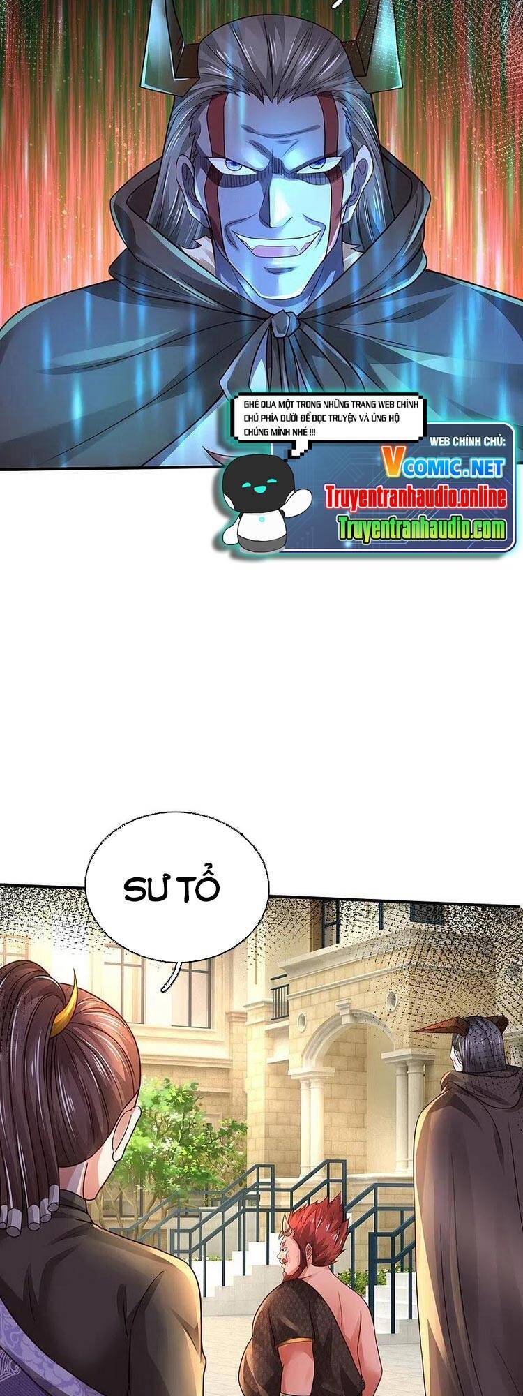 Ngạo Thị Thiên Địa - Chương 335