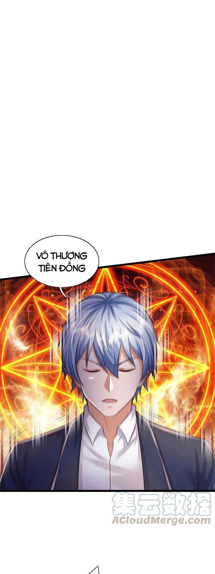 Ngạo Thị Thiên Địa - Chương 335