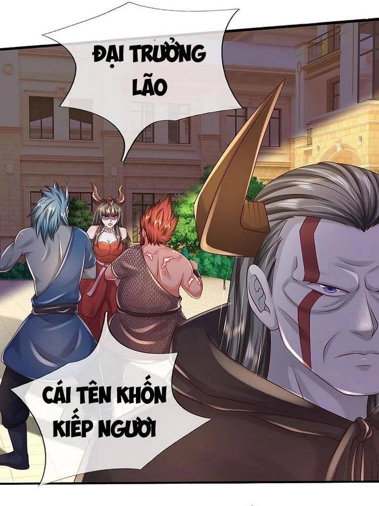 Ngạo Thị Thiên Địa - Chương 337