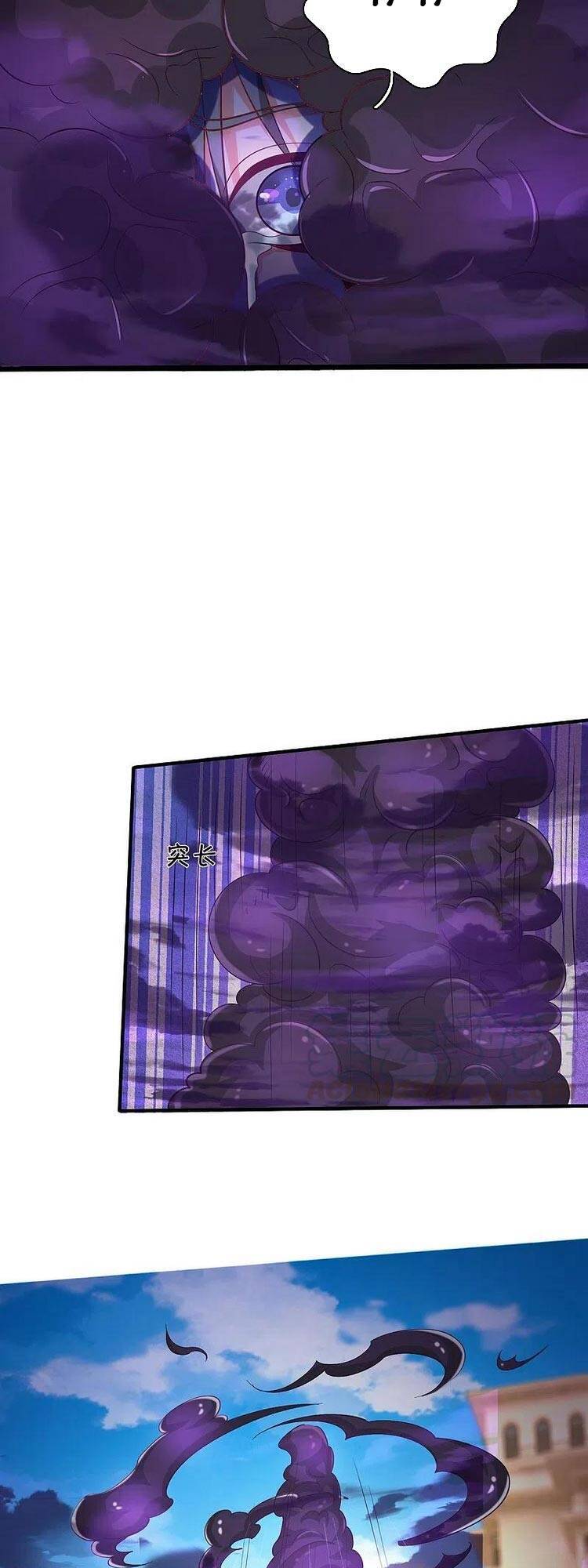 Ngạo Thị Thiên Địa - Chương 337