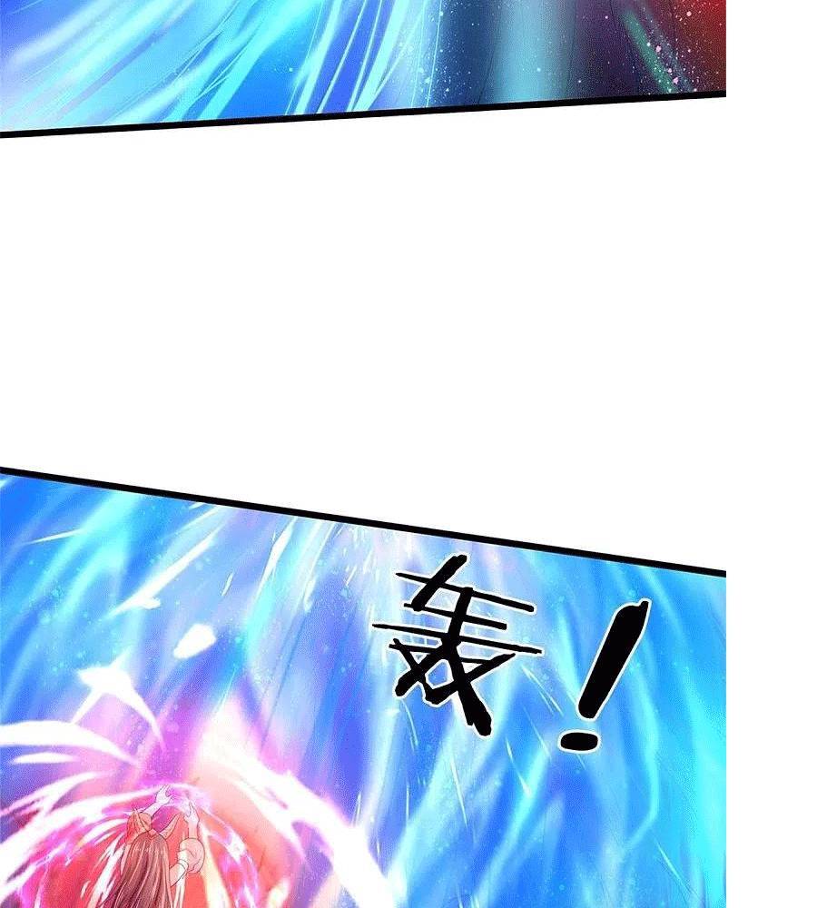 Ngạo Thị Thiên Địa - Chương 340