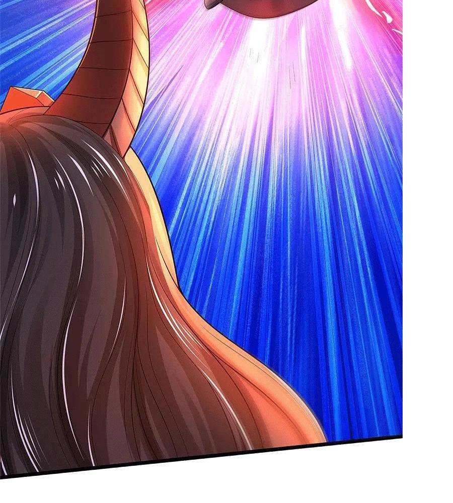 Ngạo Thị Thiên Địa - Chương 340