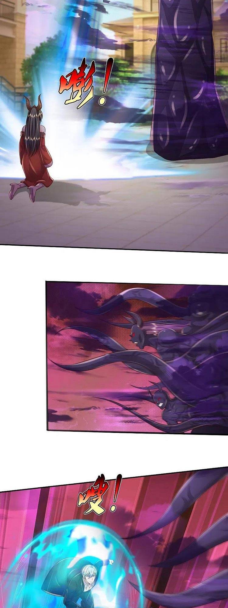 Ngạo Thị Thiên Địa - Chương 341