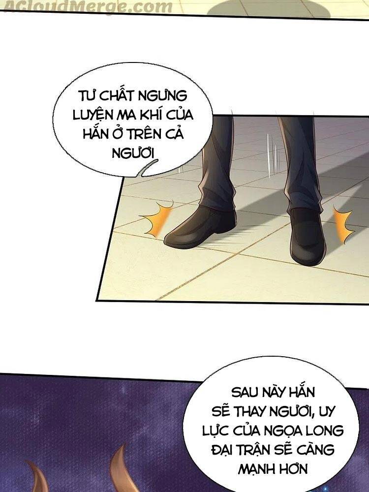 Ngạo Thị Thiên Địa - Chương 341