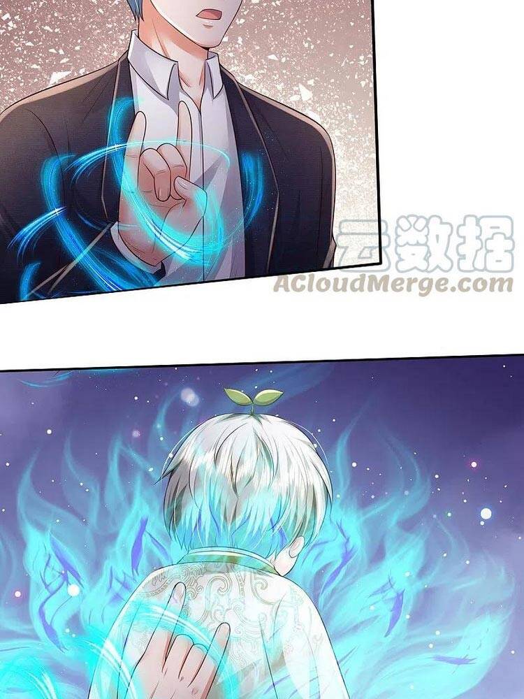 Ngạo Thị Thiên Địa - Chương 341