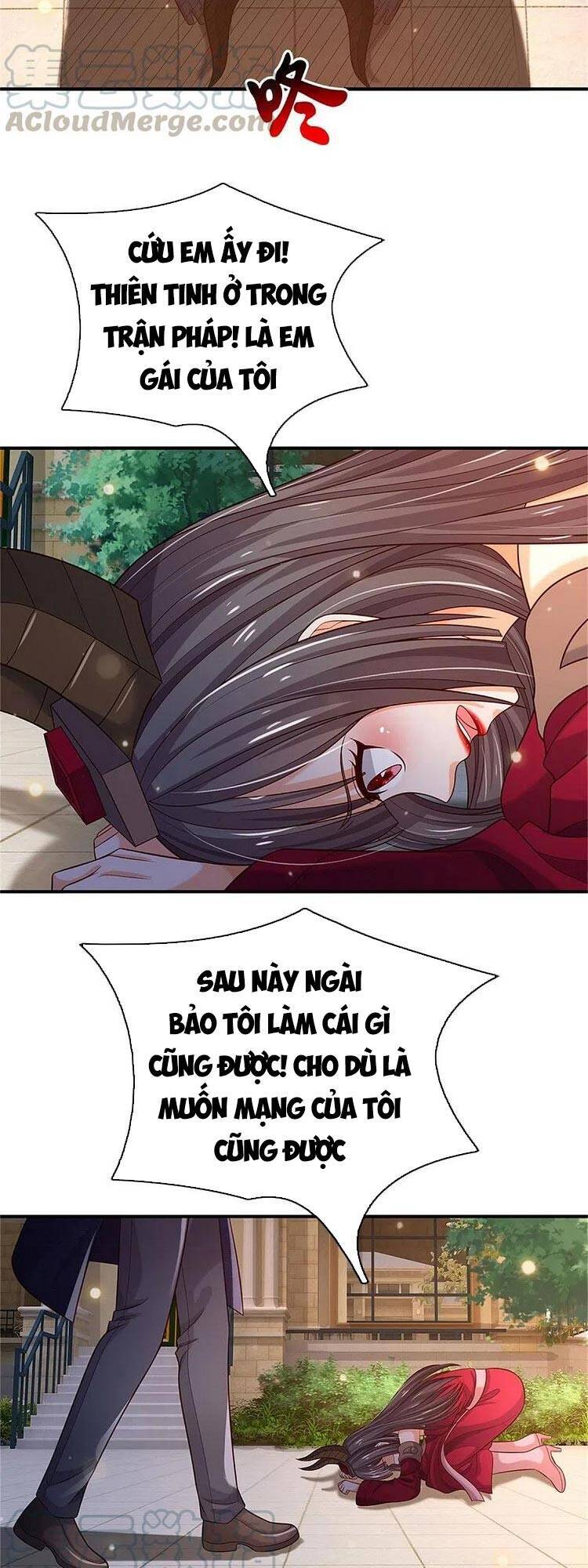 Ngạo Thị Thiên Địa - Chương 341