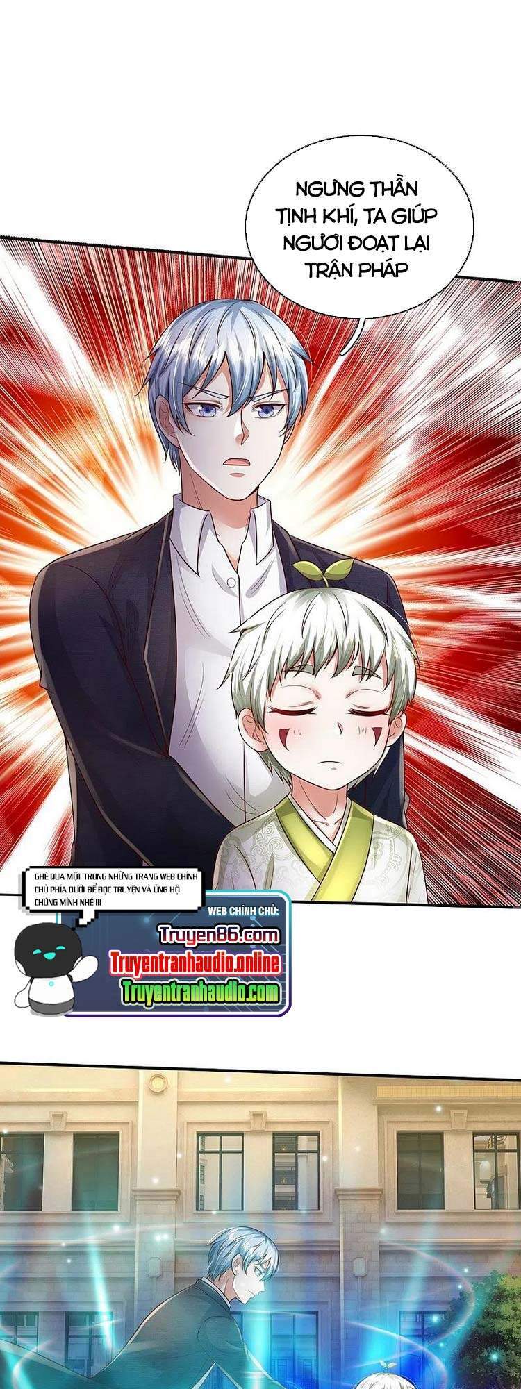 Ngạo Thị Thiên Địa - Chương 342