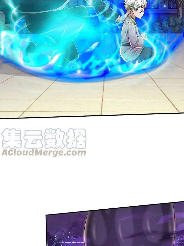 Ngạo Thị Thiên Địa - Chương 342