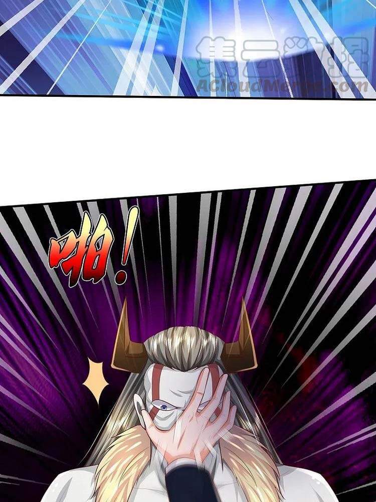 Ngạo Thị Thiên Địa - Chương 342