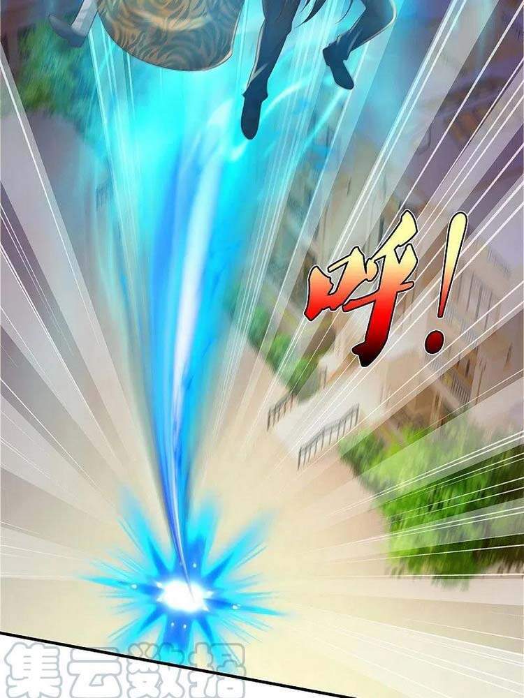 Ngạo Thị Thiên Địa - Chương 342