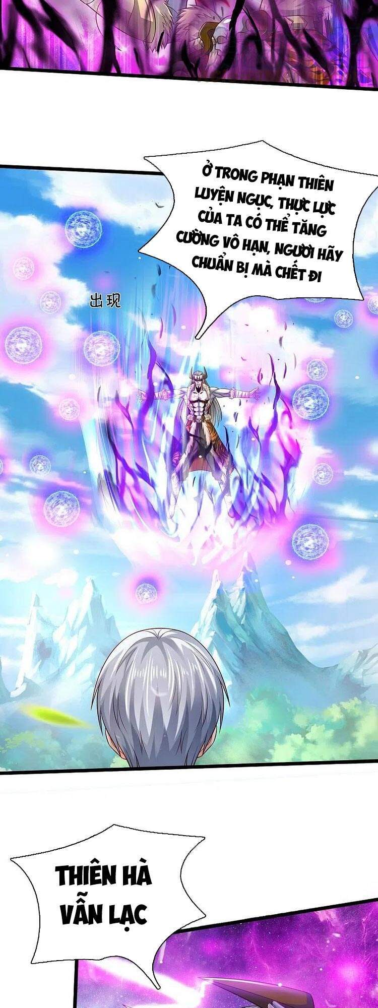 Ngạo Thị Thiên Địa - Chương 345