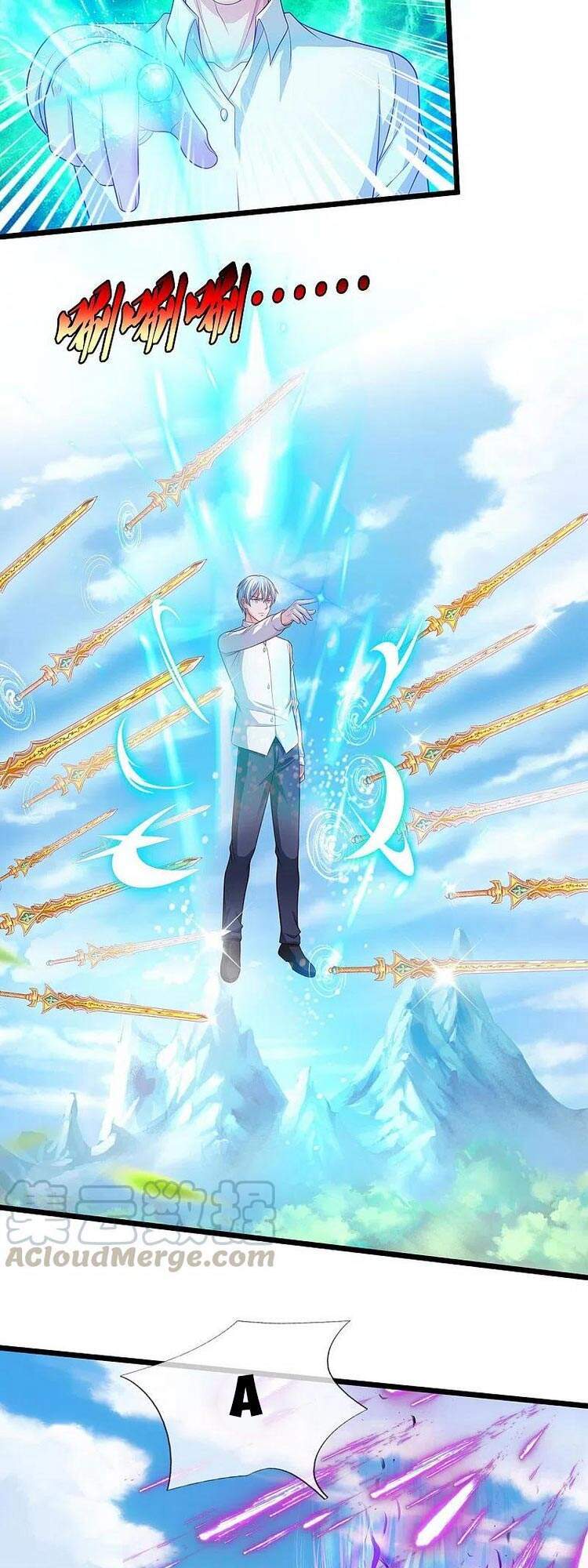 Ngạo Thị Thiên Địa - Chương 345