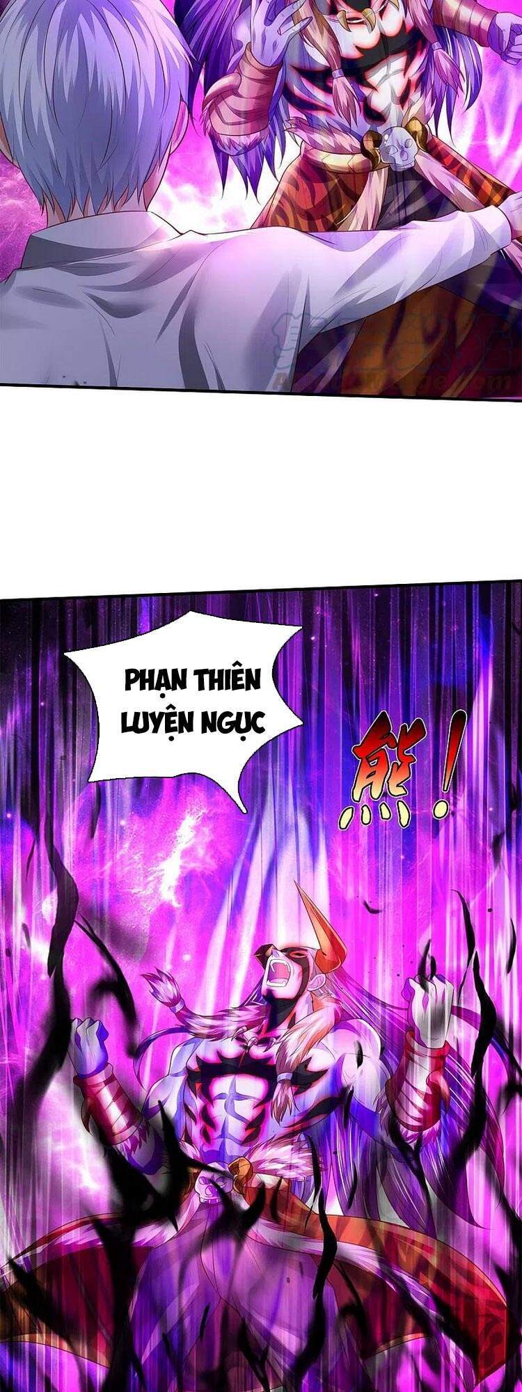 Ngạo Thị Thiên Địa - Chương 345