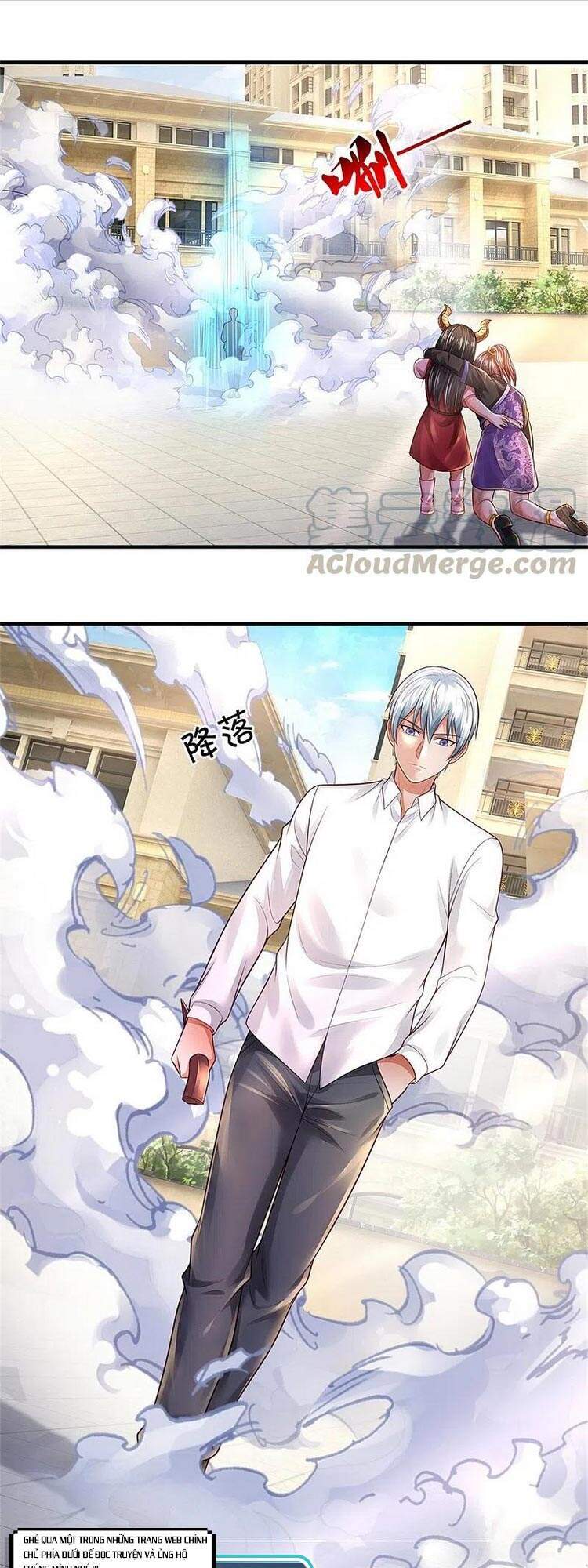 Ngạo Thị Thiên Địa - Chương 346