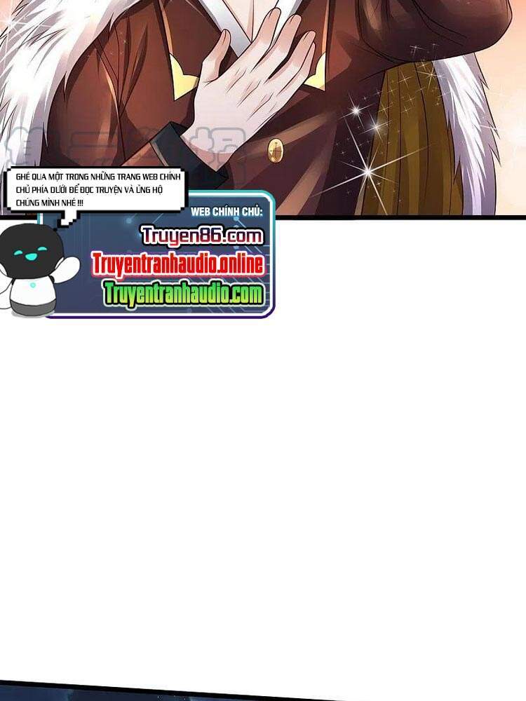 Ngạo Thị Thiên Địa - Chương 347