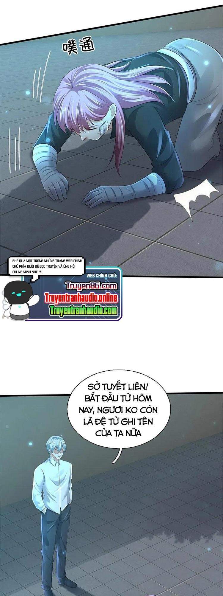 Ngạo Thị Thiên Địa - Chương 348