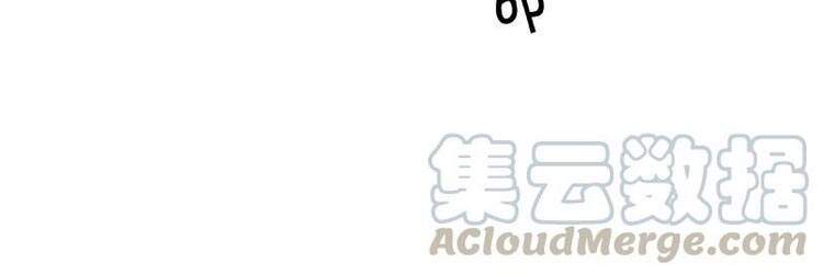 Ngạo Thị Thiên Địa - Chương 348