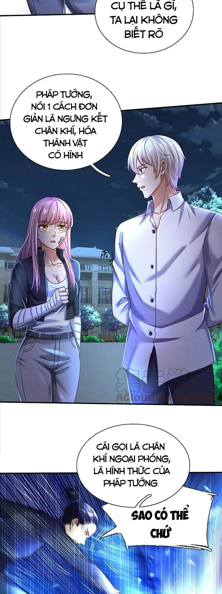 Ngạo Thị Thiên Địa - Chương 348